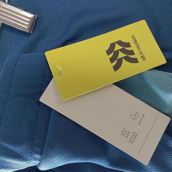 Blue Mesh Shorts | All in Motion | XXL - Picture 6 of 7